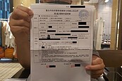 一屋二賣？委託信義房屋賣房　成交尚未過戶就遭轉賣　屋主急報警