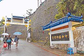 中和新建納骨塔　最快4年後完工