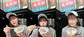 姐姐大啖鴨肉飯！謝金燕到豬哥亮愛店「憶相處過程」：心是甜的