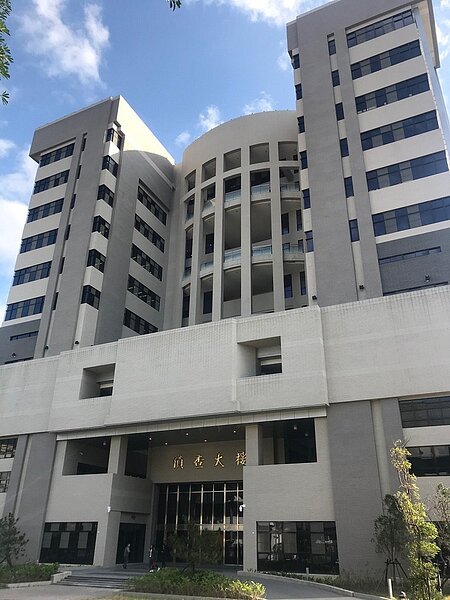 士林地檢署。圖/聯合報系資料照片