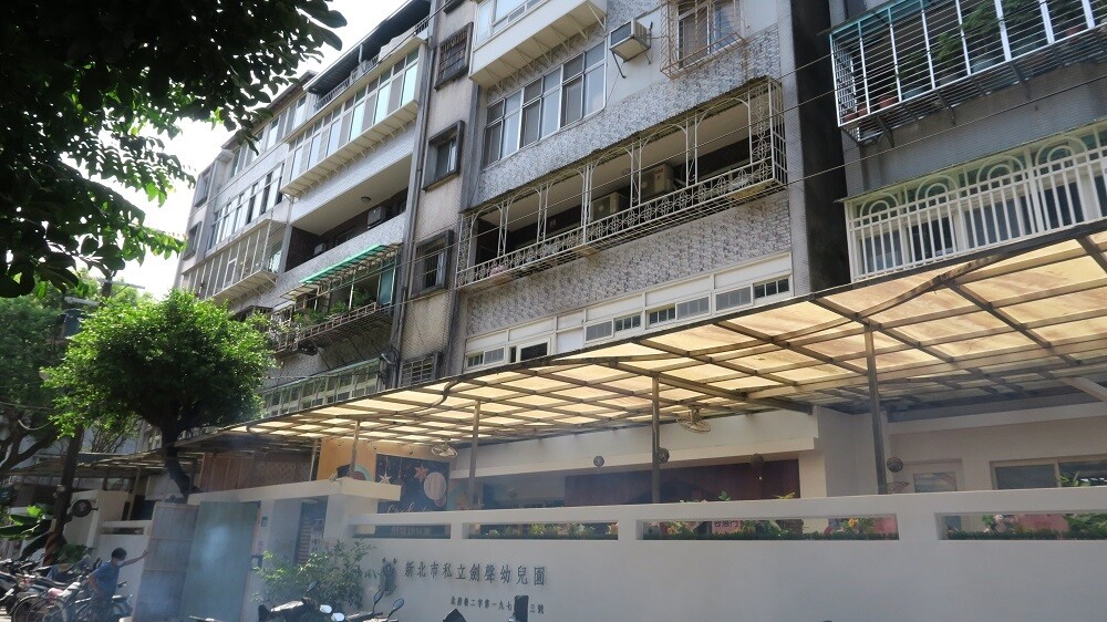 公電超級貴!大樓管理費竟無包含「分攤電費」? 專家2點分析說明 新店公寓裝電梯高齡返家無障礙。圖/新北市府提供
