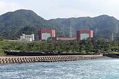 核二除役環評過關　將展開25年除役作業