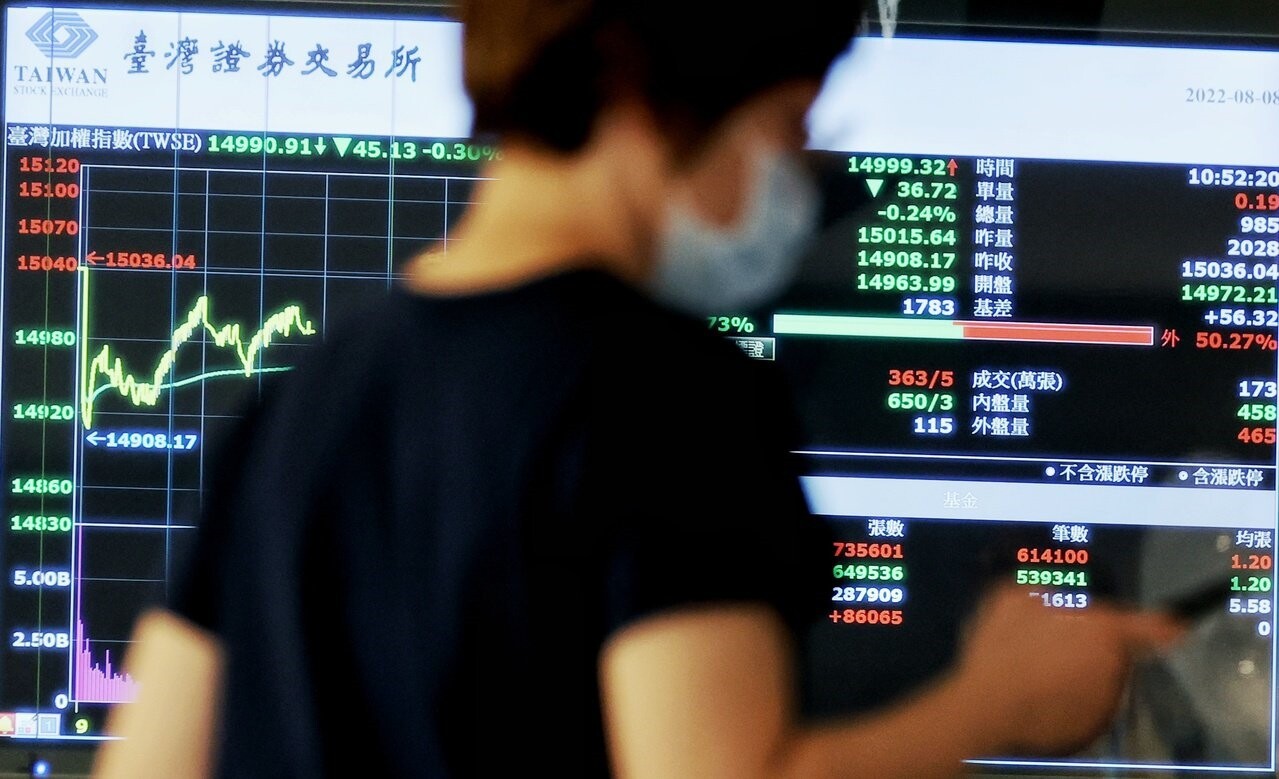 今天台股加權指數終場下跌111.26點,收14,939.02點。聯合報系資料照
