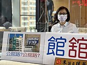 女人難！配偶成植物人申請低收遭駁　卡在娘家有土地