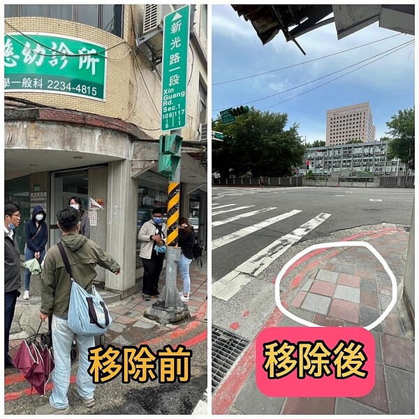 新光路指南路口的紅路燈移除。圖片擷取自詹晉鑒里長臉書

