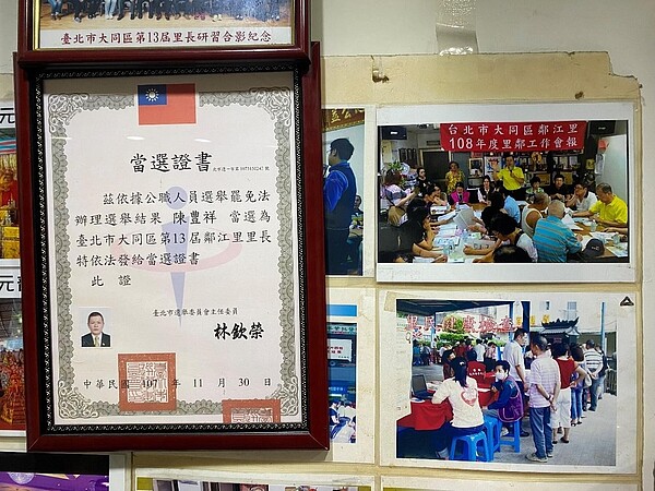 陳豊祥說他努力的要把活動辦到好，才會吸引里民參與。圖／鄭曉雯攝
