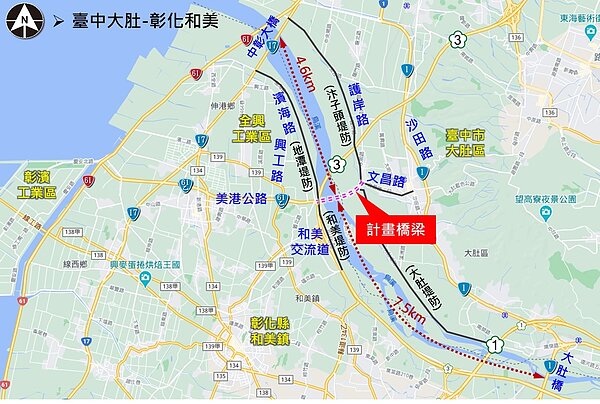 台中大肚通往彰化和美的跨橋預計8月底再招標。圖/台中市政府提供