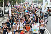 禁用台灣為名　2025年同志大遊行沉痛棄辦