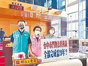 台中門牌更新10年只換一半　議員促加速