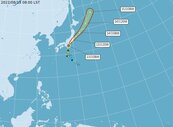 輕颱米雷即將登陸日本　鄭明典：很有威脅性的颱風