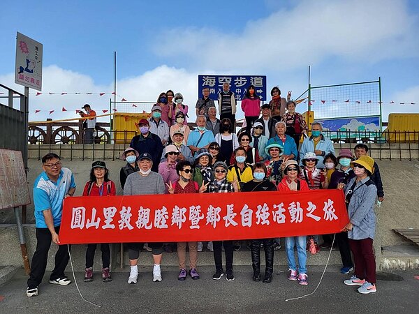 圓山里一年會舉辦1至2次自強活動,葉建輝表示會經由里民決定地點後再進行規劃。圖/取自台北市臨里服務網圓山里活動花絮