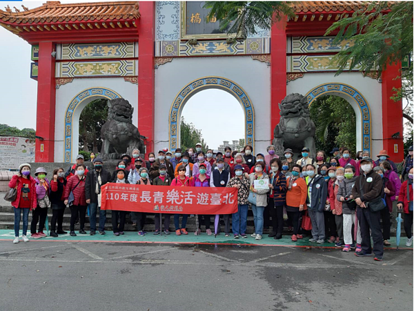 瑞陽里舉辦長青樂活遊台北的活動。圖/取自台北市鄰里服務網