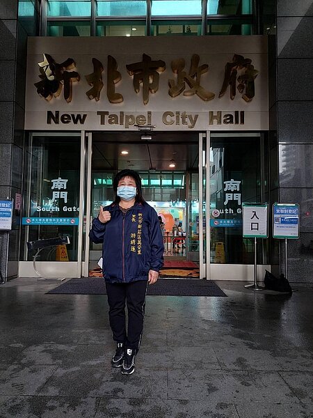 新北市新莊區萬安里游綉蓮里長。圖/擷取自游綉蓮個人臉書