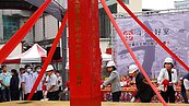 雲林首座社宅　斗六動土