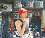 燃料僅小跌　10月電價恐漲30％才止虧