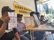 惡房東？根本沒入住　4年後被告欠租金