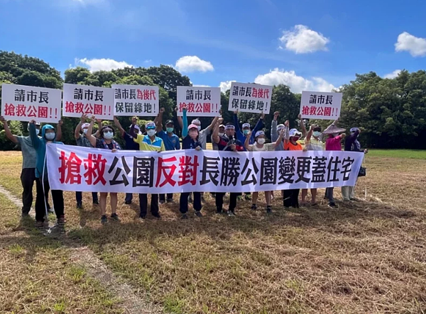 台南長勝營區文教用地建社會住宅遭地方抗議反對,市府澄清。圖/姚正玉提供
