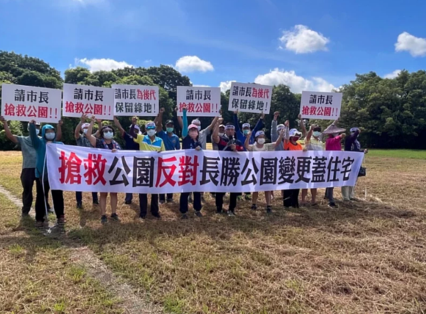 台南長勝營區文教用地建社會住宅遭地方抗議反對，市府澄清。圖／姚正玉提供