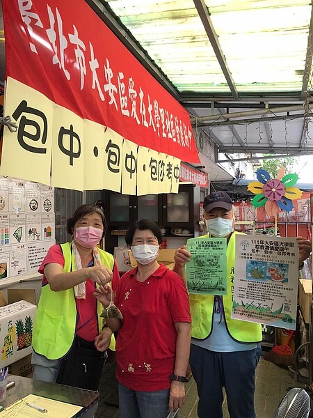 大學里端午慶祝活動 圖片擷取自吳沛璇里長臉書