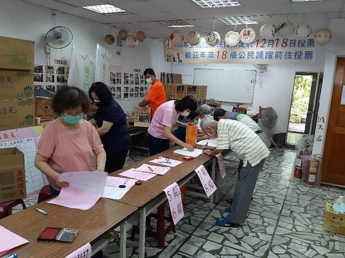 港都里的重陽敬老節活動。圖／取自台北市鄰里服務網
