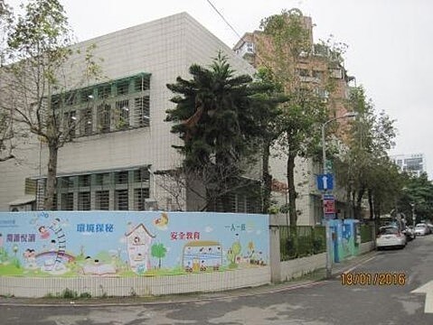台北市立內湖幼兒園位於瑞光里。圖/取自台北市立內湖幼兒園官網