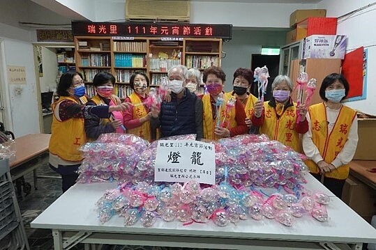 瑞光里的元宵節節慶活動。圖/取自台北市鄰里服務網