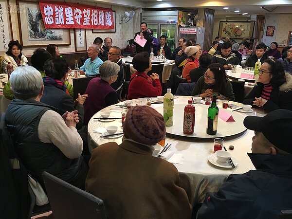 忠誠里守望相助隊歲末尾牙聯歡活動。圖／取自「臺北市鄰里服務網」臉書