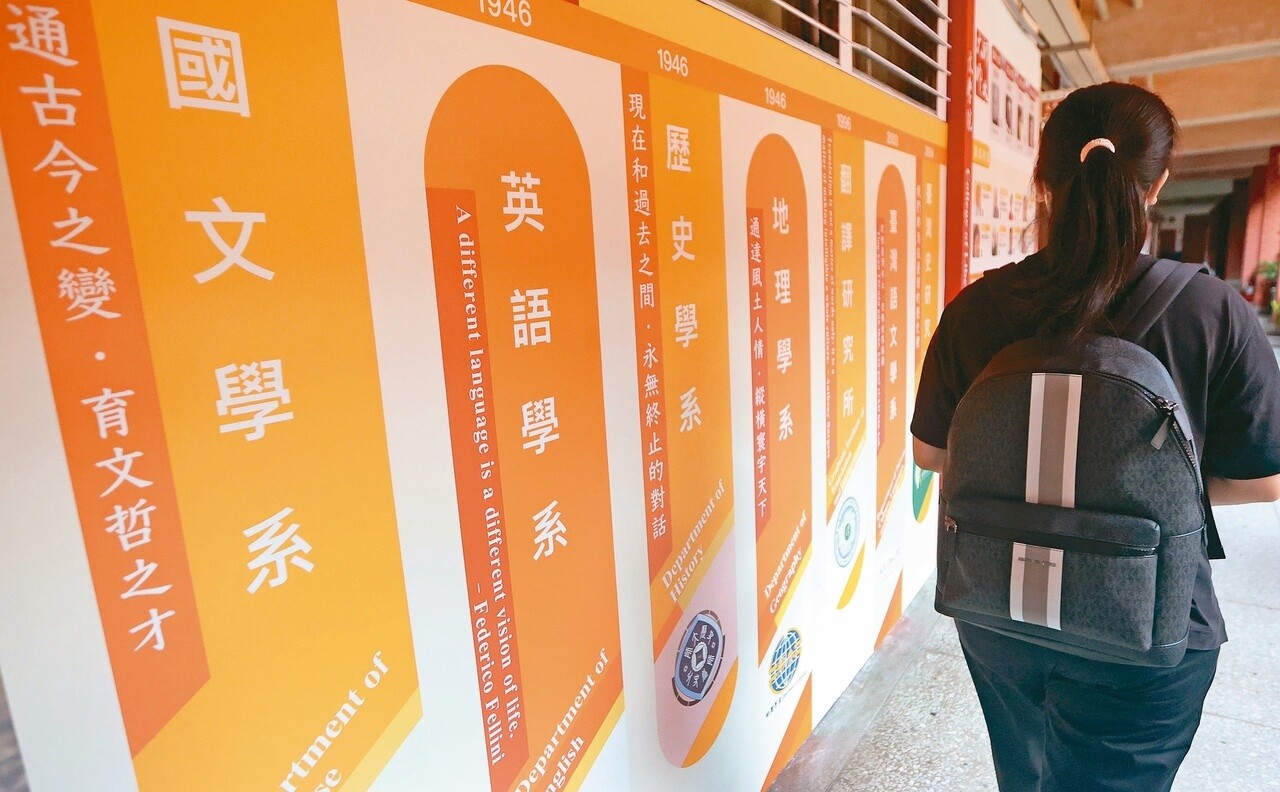 半導體業爆發,人力缺口卻持續擴大,企業徵才走向多元,把觸角延伸到文科生等新藍海。記者陳正興/攝影