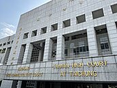 既成巷道放圍籬罰1500元　民辯「私人地」無效判罰確定