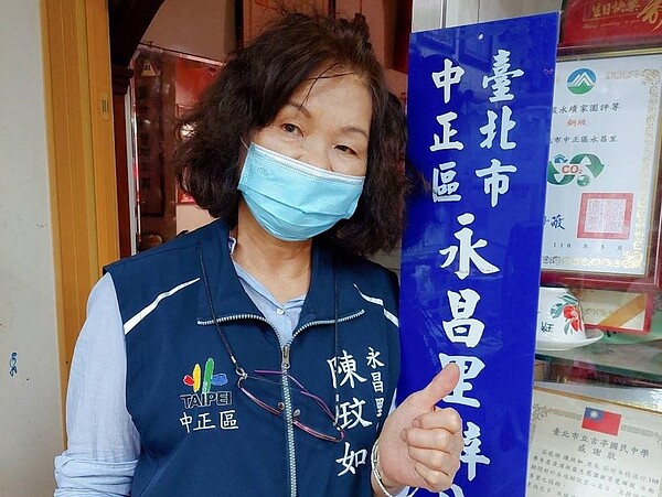 里長陳玟如已服務社區16年的時間。圖/陳瑞達攝
