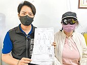 台中被8個老師打　幼兒園爆虐童