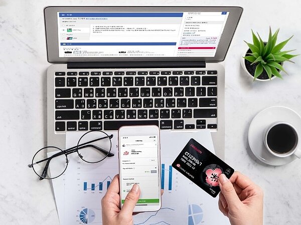 中華航空即日起提供 LINE Pay 支付服務。圖/華航