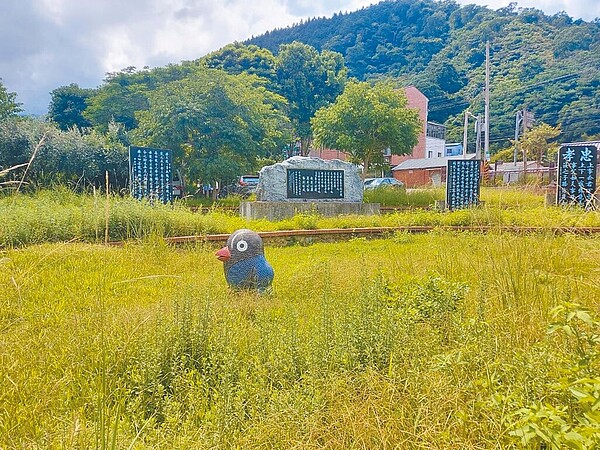 苗栗縣將南庄事件登錄為史蹟有形文化資產，其中「南江水岸公園」為當時歸順式舉辦的場所 。圖／苗栗縣政府提供