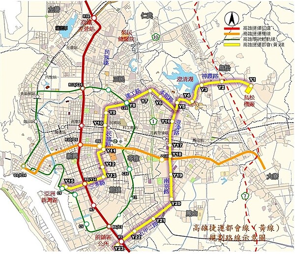 高雄捷運黃線規劃路線示意圖。圖／翻攝自捷運工程局