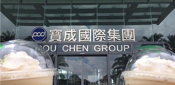 寶成今年投資重押印尼擴產案。圖/中時電子報