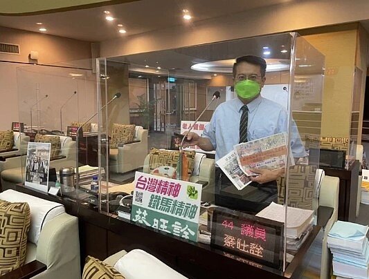 台南市議員蔡旺詮提醒市府不能為了收益傷害居住正義。圖/蔡旺詮提供