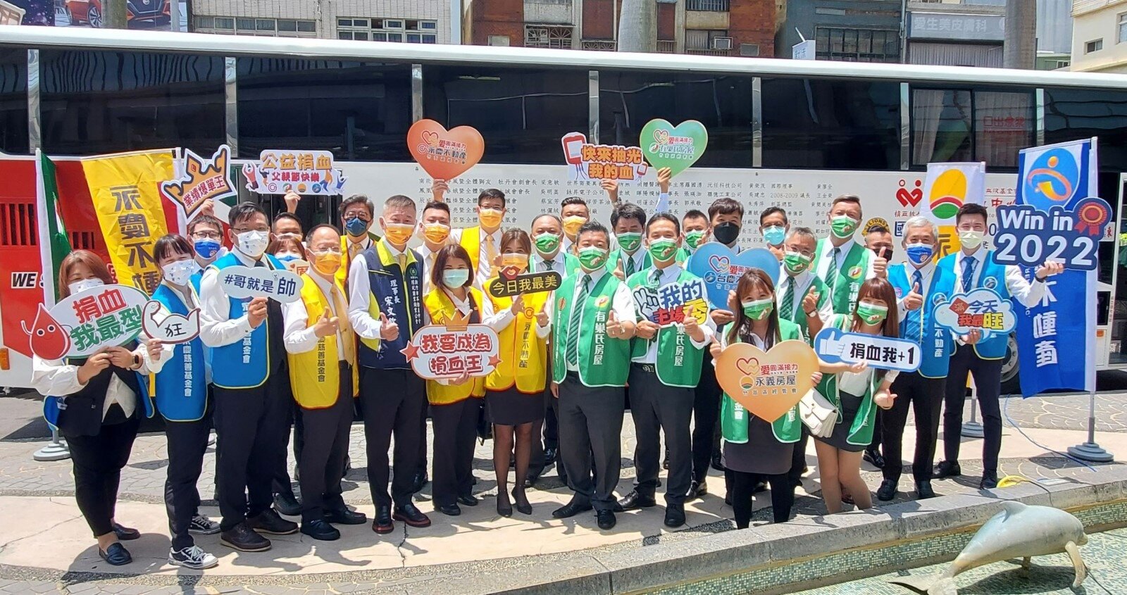 永慶房產加盟四品牌不僅攜手做公益,更一起深度聯賣、響應誠實服務承諾,做「誠實房仲」表率。圖/永慶房產集團提供