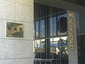 財政部：國人平均負債月底可望降至25.1萬元