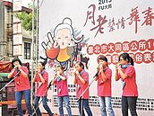 走訪大同區 在地人陪你看門道