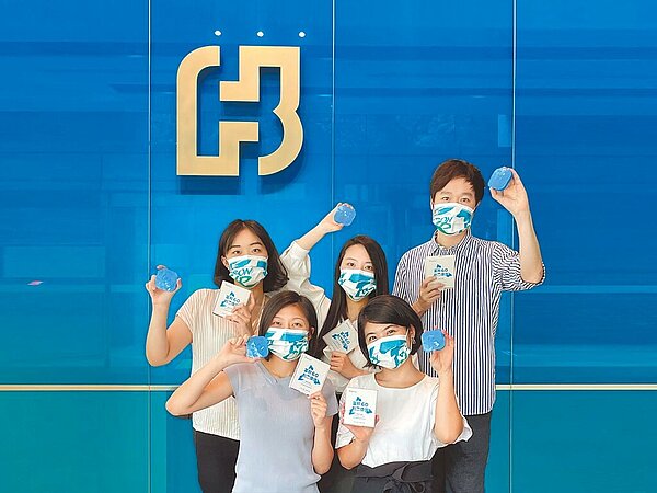 富邦產險第三季增資150億元,是單一家產險公司最大增資金額,堪稱是防疫保單最大苦主。圖為富邦希望為防疫與環境永續找到平衡點,發揮企業當責以綠色永續為目標邁向下一個60年。(富邦金控提供)