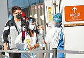 累計確診破500萬　降低死亡成重點