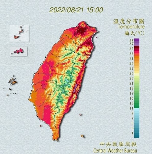 下午3點全台溫度分布圖。圖／氣象局提供