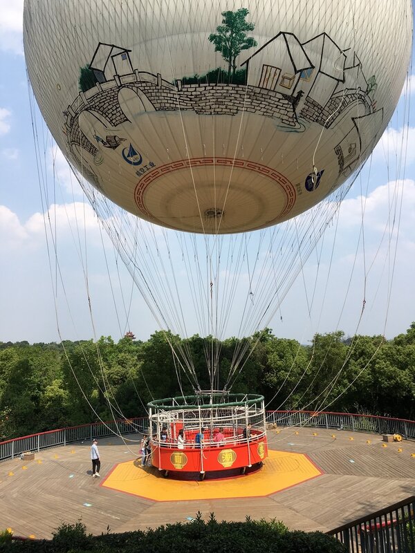 南投縣政府將在草屯九九峰建置氦氣球，近期開會將園區名稱訂定為「九九峰氦氣球樂園」。圖／南投縣政府提供