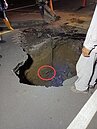台南永康新行街驚現「天坑」　原因找到了！