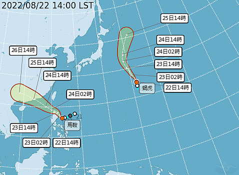 9號颱風馬鞍接近台灣,將對東南部、恆春地區帶來雨勢。圖/中央氣象局提供