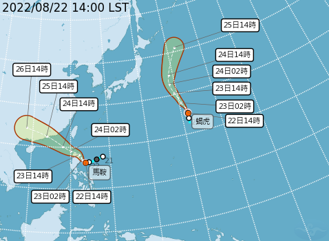 9號颱風馬鞍接近台灣，將對東南部、恆春地區帶來雨勢。圖／中央氣象局提供