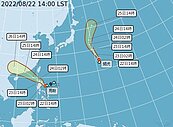 雙颱生成　馬鞍颱風將發海警？氣象局這樣說