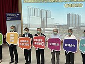 再砲轟房市亂象　顏炳立：烏雲罩頂有亮光也放不出來