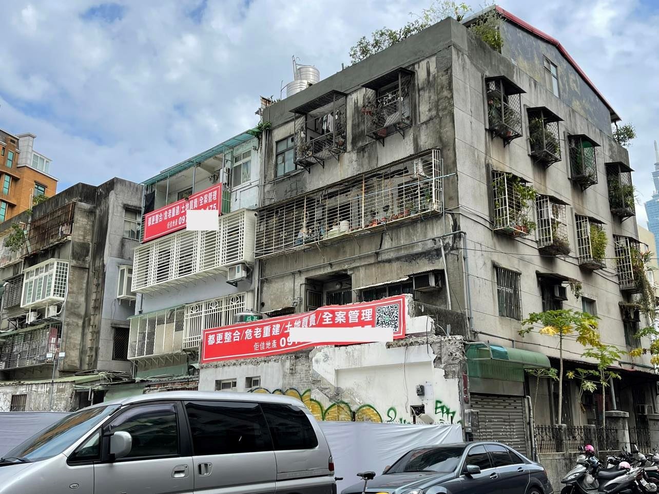 全台房屋過半數屋齡都超過30年，其中又以台北市七成比例最高，都更刻不容緩。圖／好房網News記者王惠琳攝影