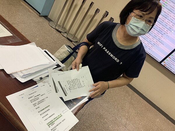 被煙火哥邱銘祥騷擾3年的藍姓女子。圖/聯合報系資料照